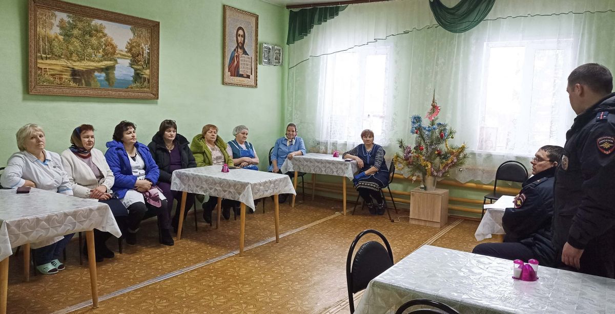 &laquo;Борьба с телефонным и интернет мошенничеством&raquo;